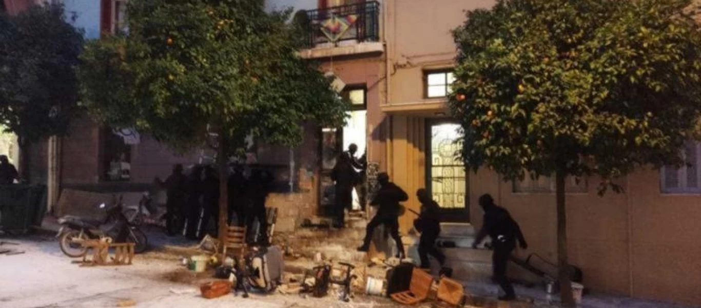Κουκάκι: Συγκέντρωση αναρχικών υπέρ των καταλήψεων - Τι αντιμετώπισε η αστυνομία